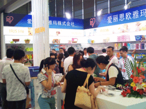 第105屆中國(guó)日用百貨商品交易會(huì) 愛(ài)麗思大放異彩，引領(lǐng)互聯(lián)網(wǎng)銷售新潮流