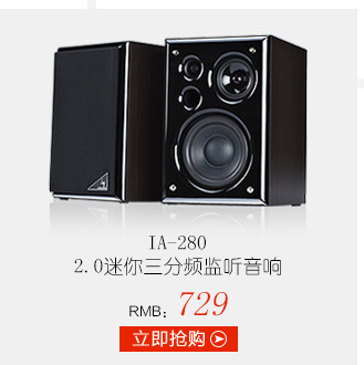 豪韻音響旗艦店 打造家庭娛樂視聽新體驗(yàn)