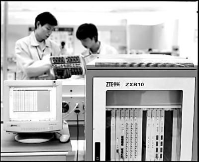 中興通訊 破解自主創新產業化困局的路徑探索