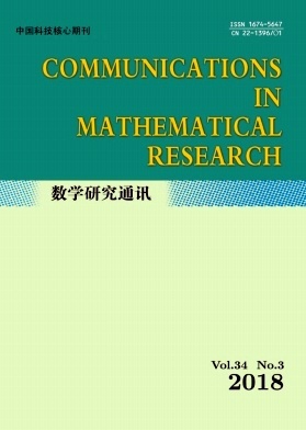 Communications in Mathematical Research 連接前沿學術與跨學科應用的橋梁